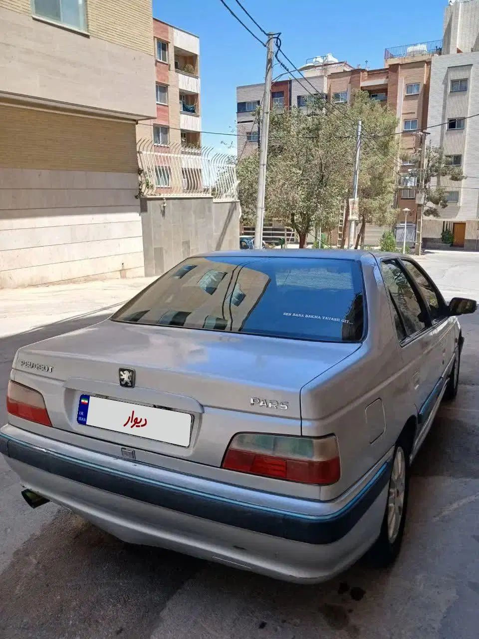 پژو پارس دوگانه سوز - 1385