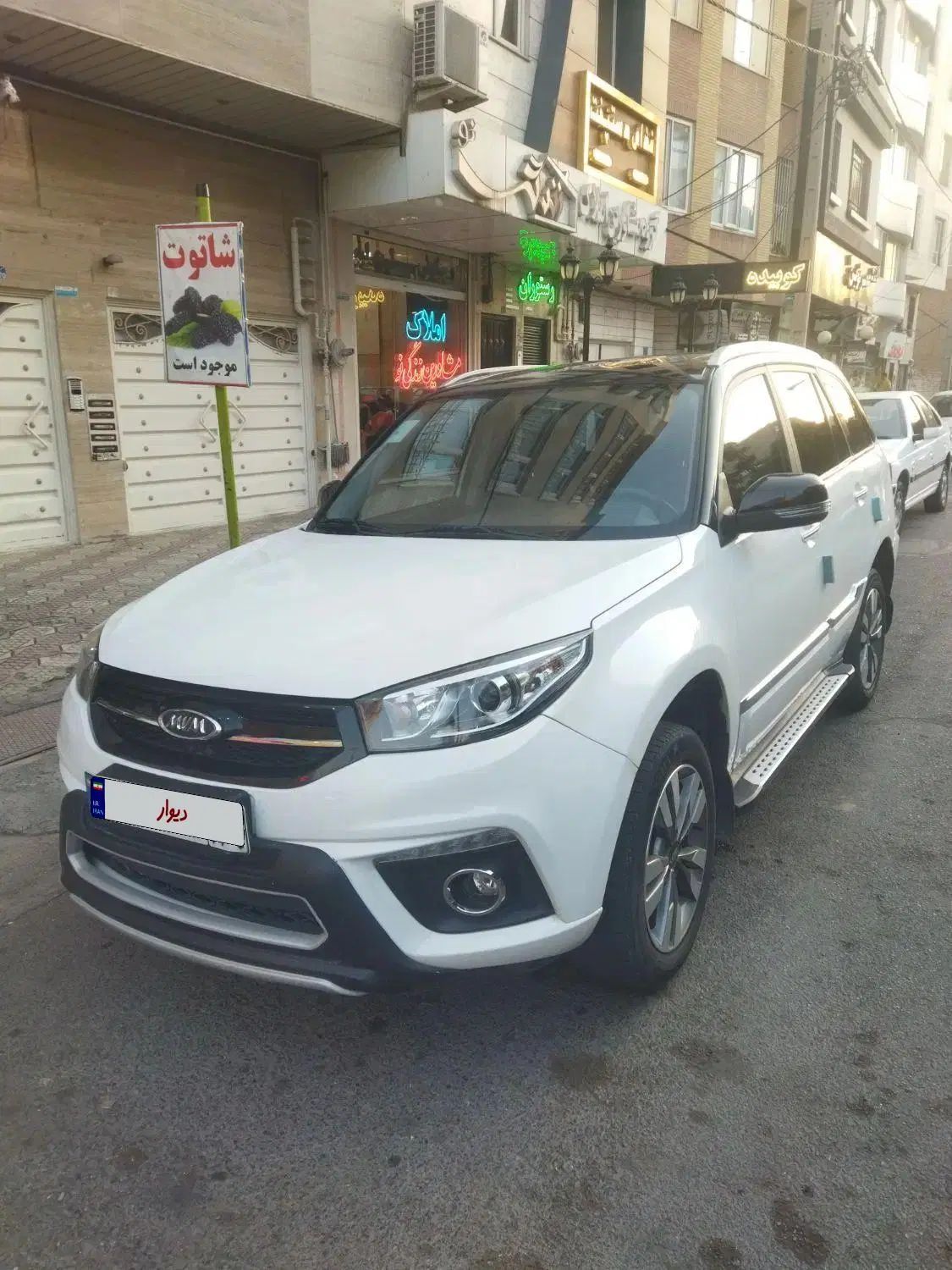 ام وی ام X33 S اتوماتیک اسپرت - 1397