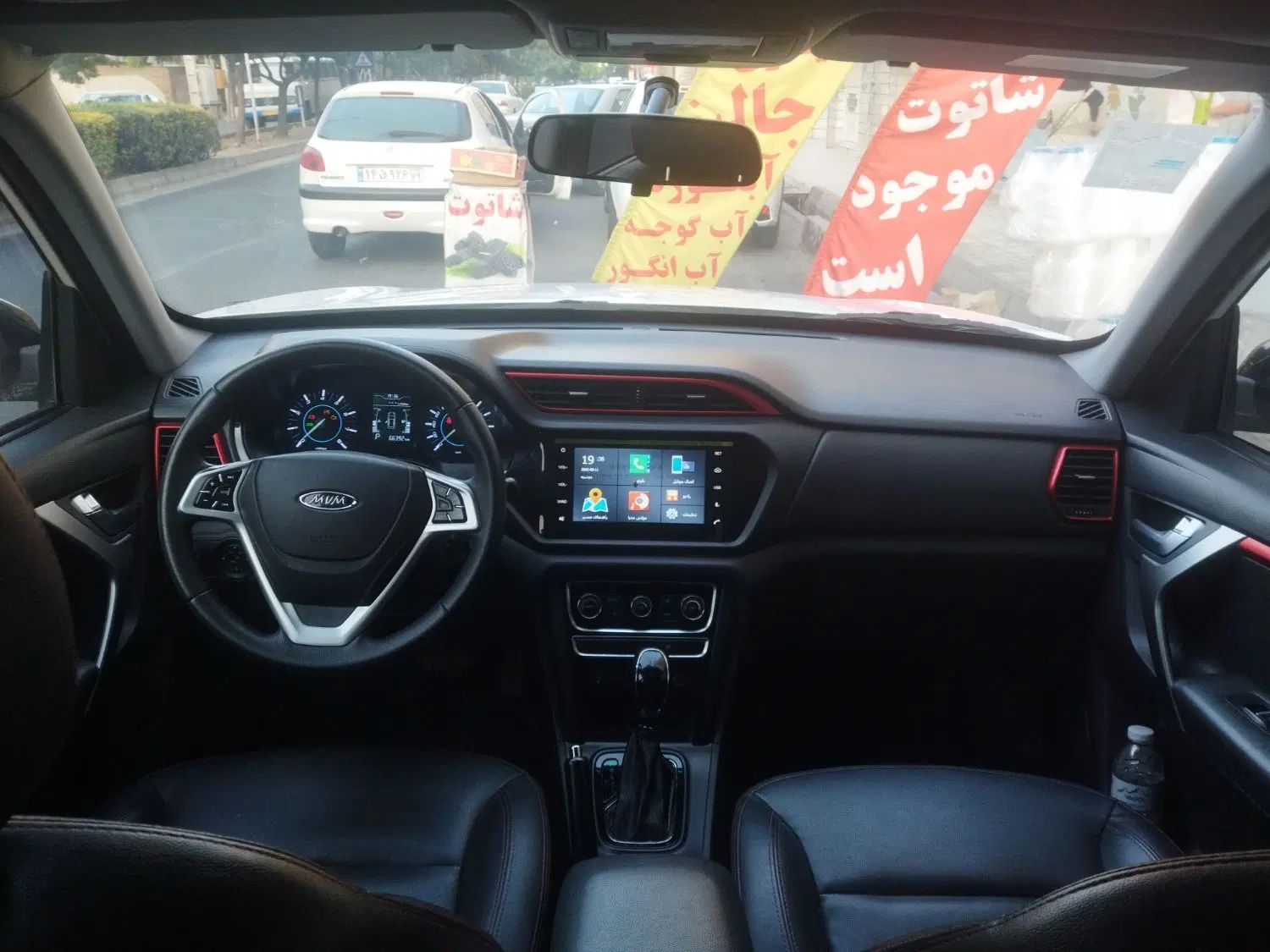 ام وی ام X33 S اتوماتیک اسپرت - 1397