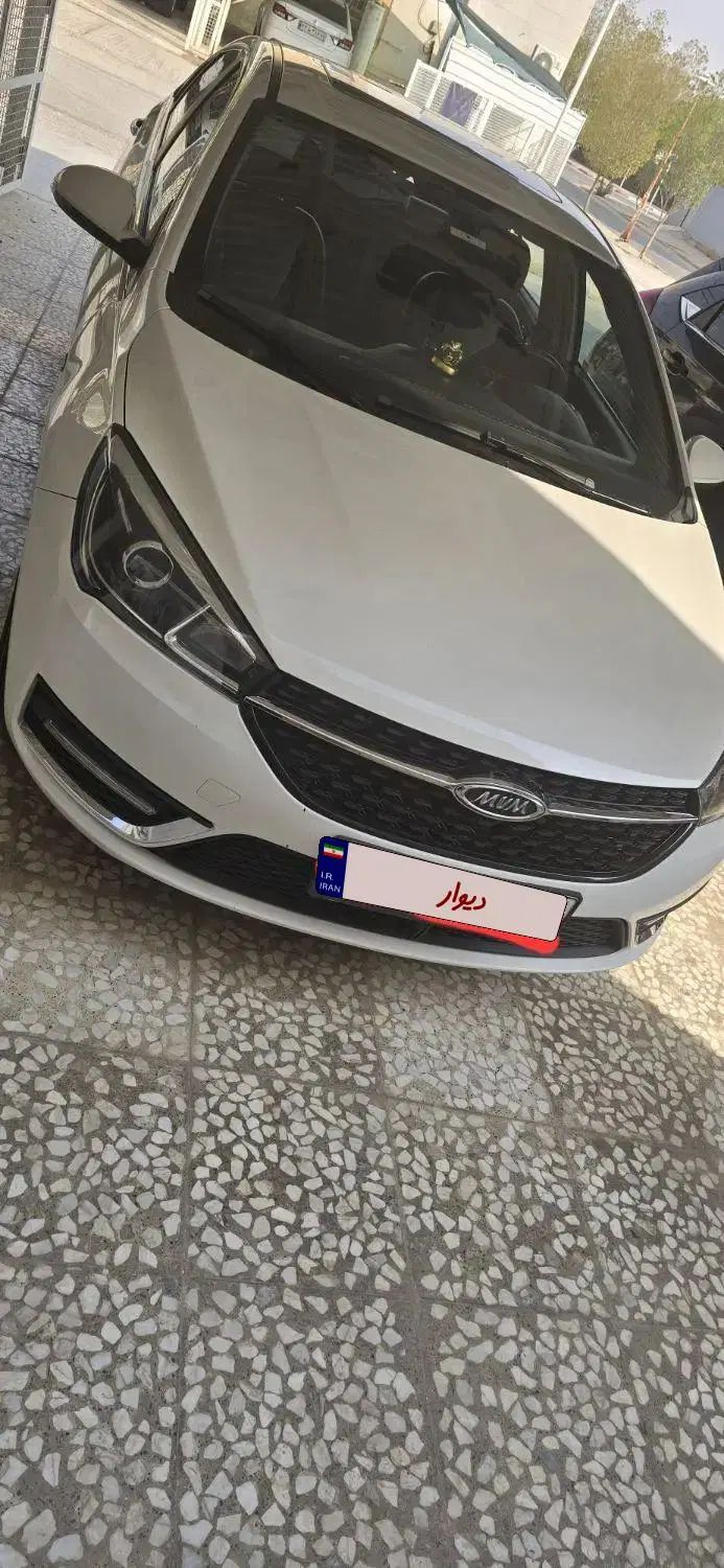 چری آریزو ۵ توربو TE - 1400