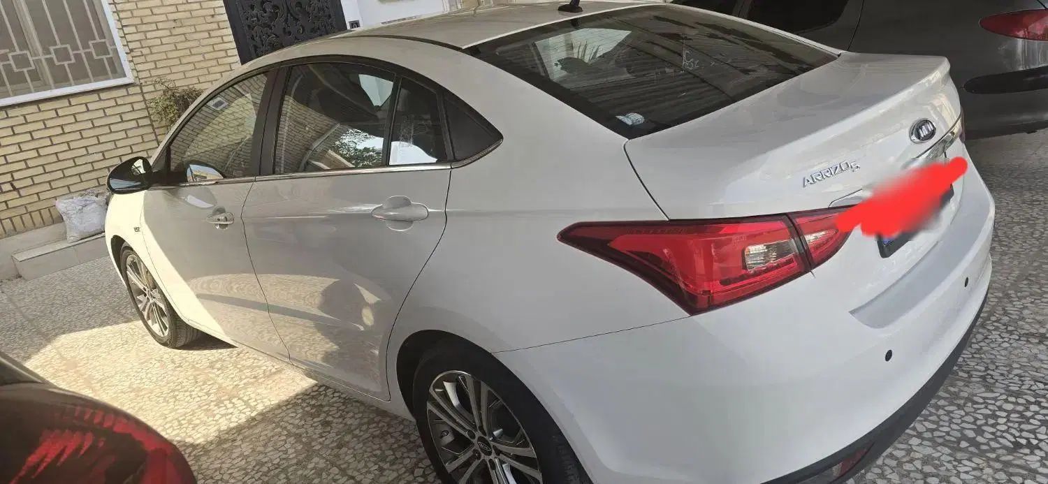 چری آریزو ۵ توربو TE - 1400