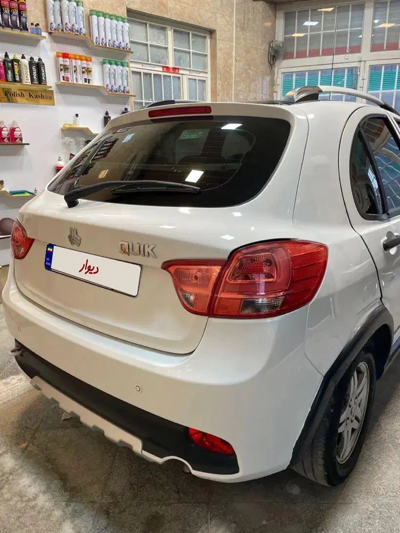 کوییک R دنده‌ای - 1400