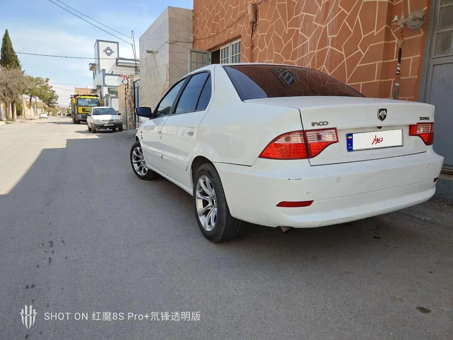 سمند سورن ELX توربو کلاس ۱ - 1396