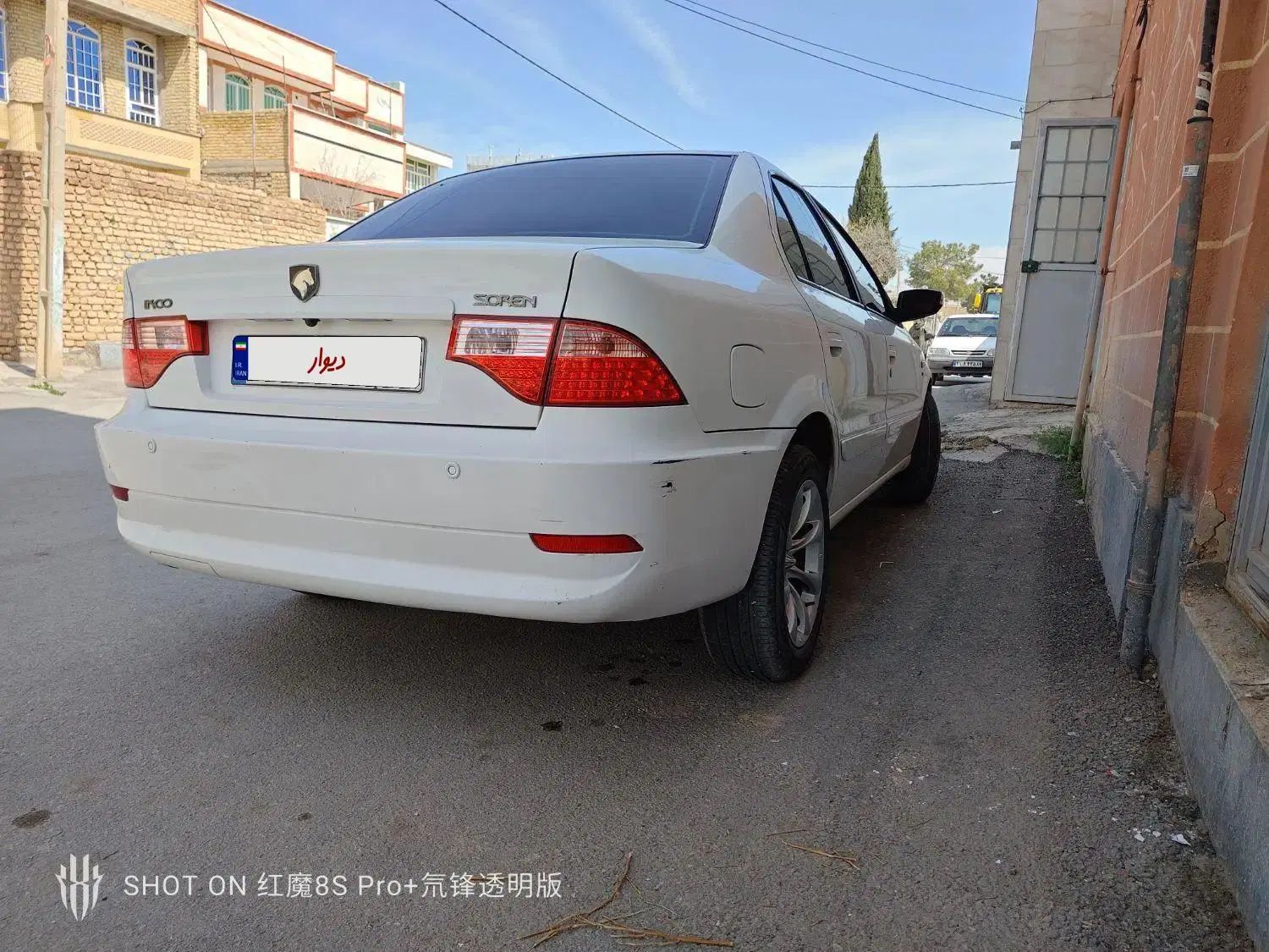 سمند سورن ELX توربو کلاس ۱ - 1396