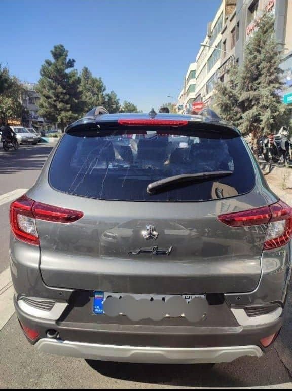 اطلس G دنده ای - 1404