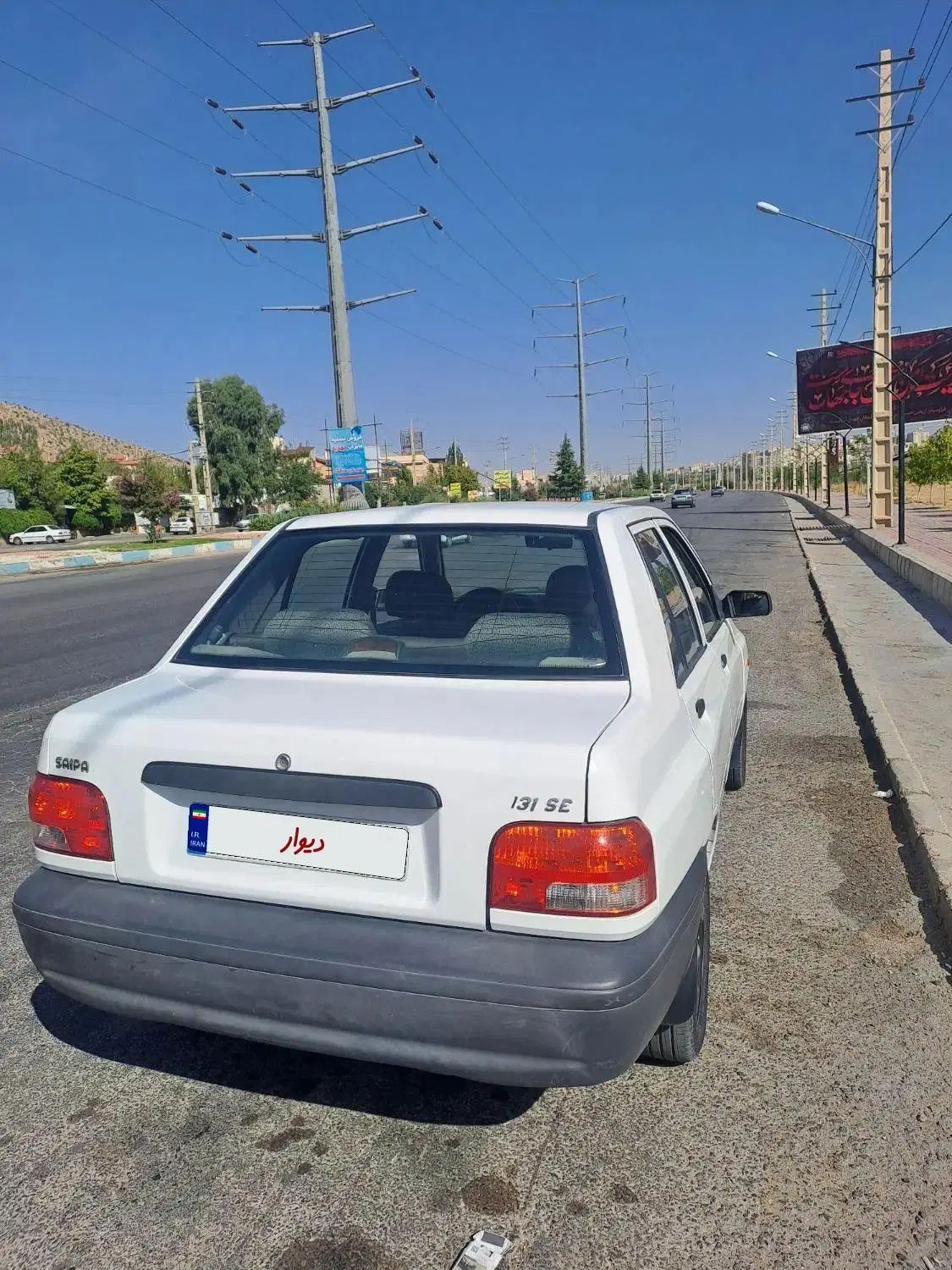 پراید صبا بنزینی - 1390