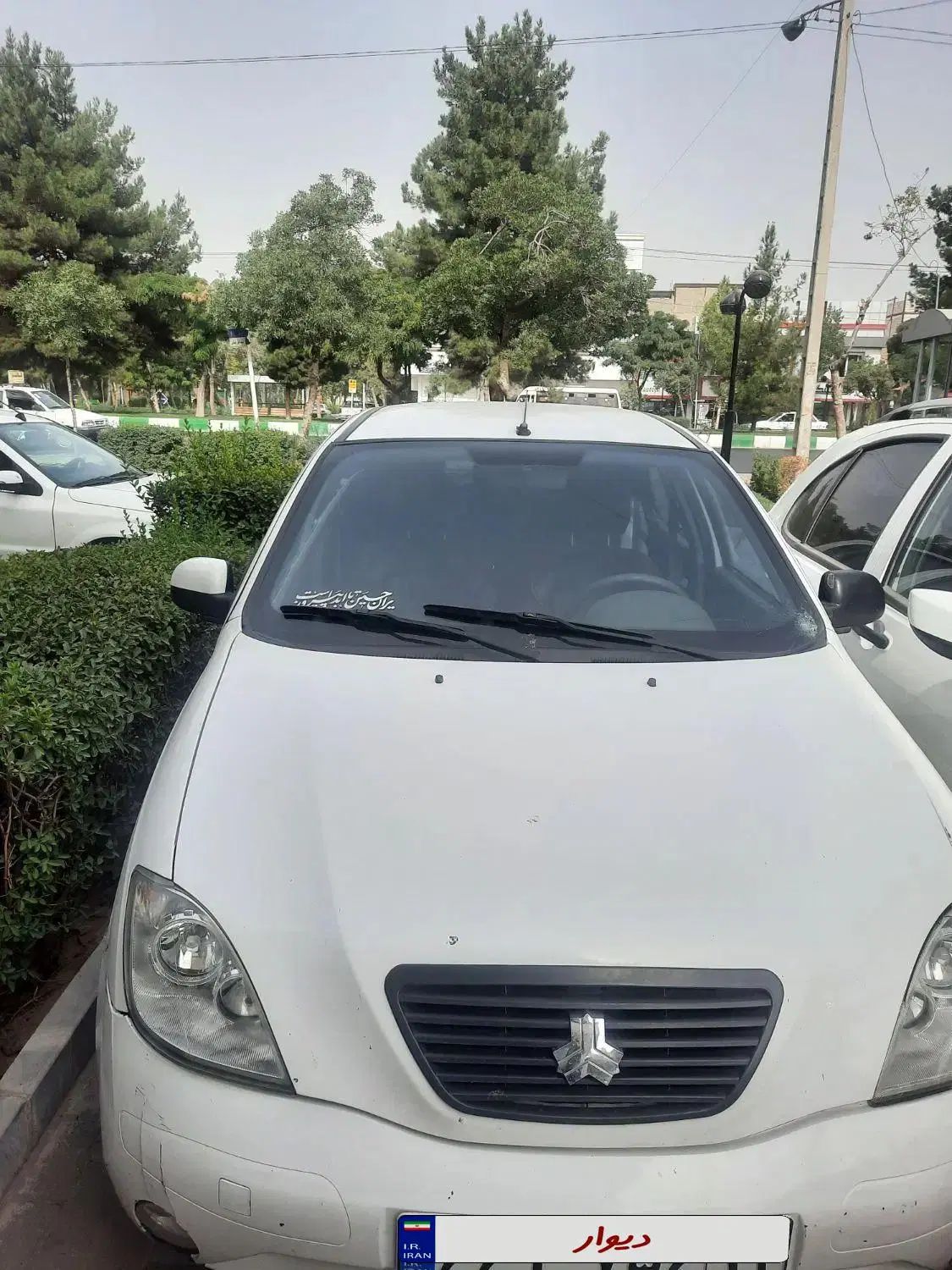 خودرو تیبا، 2 آگهی ann_20043821