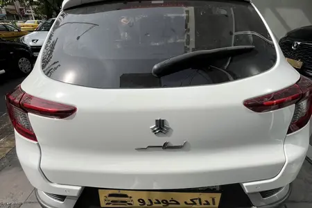 اطلس G دنده ای - 1404