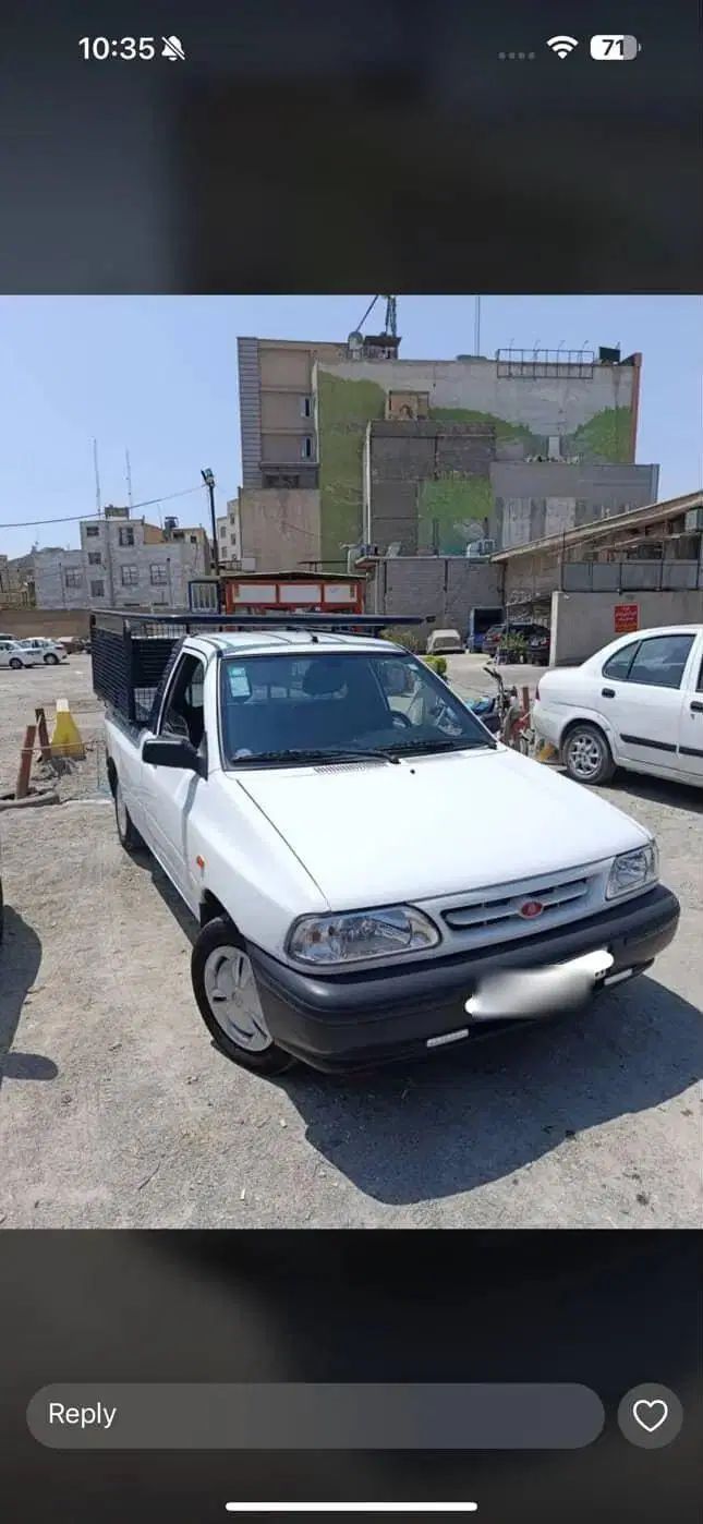 پراید 151 SE - 1403