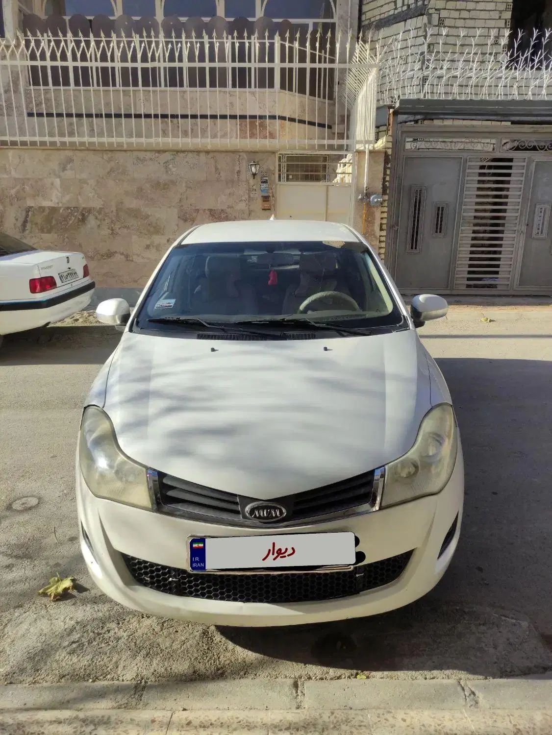 ام وی ام 315 صندوقدار ساده دنده ای - 1392