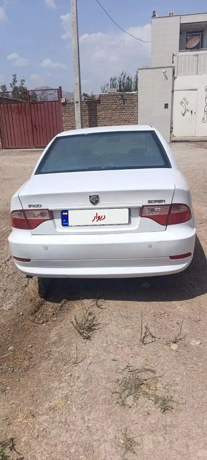 سمند سورن ELX توربو کلاس ۱ - 1396