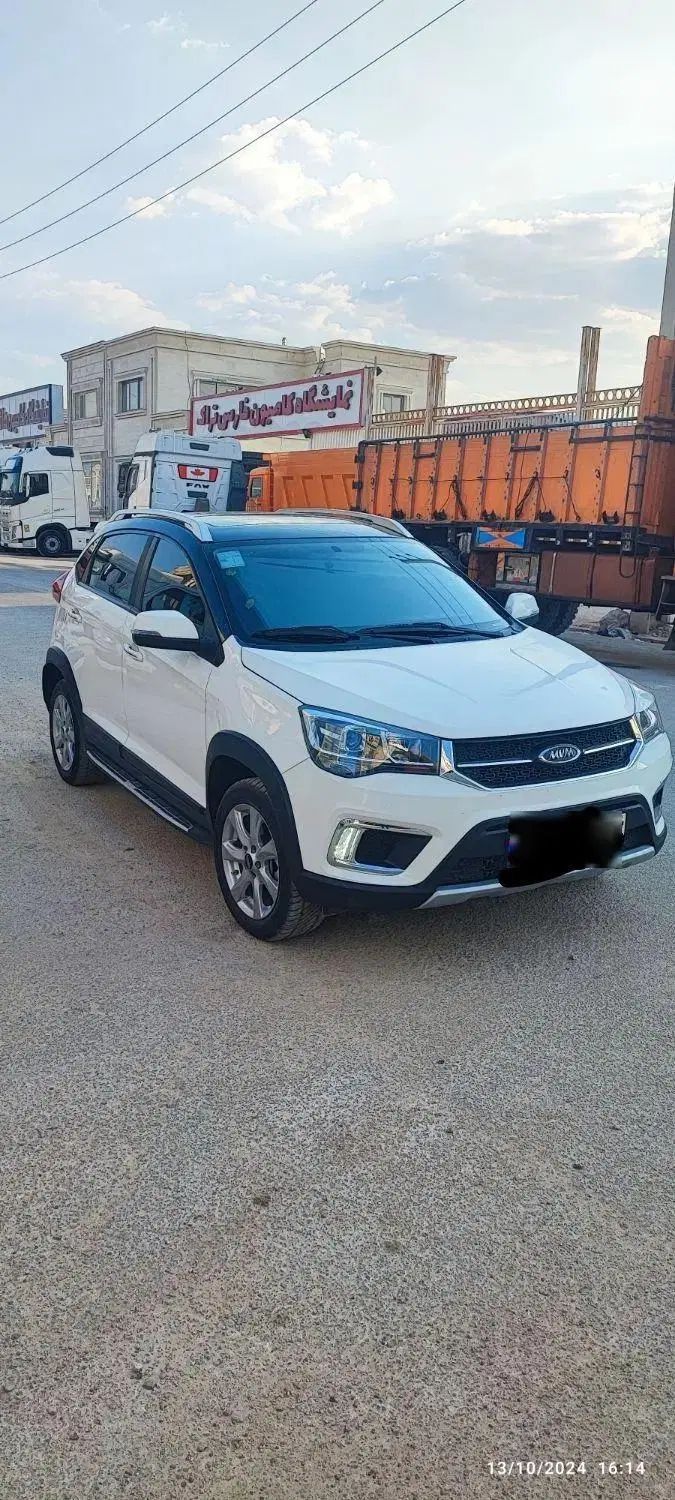 ام وی ام X22 دنده‌ای لاکچری - 1399