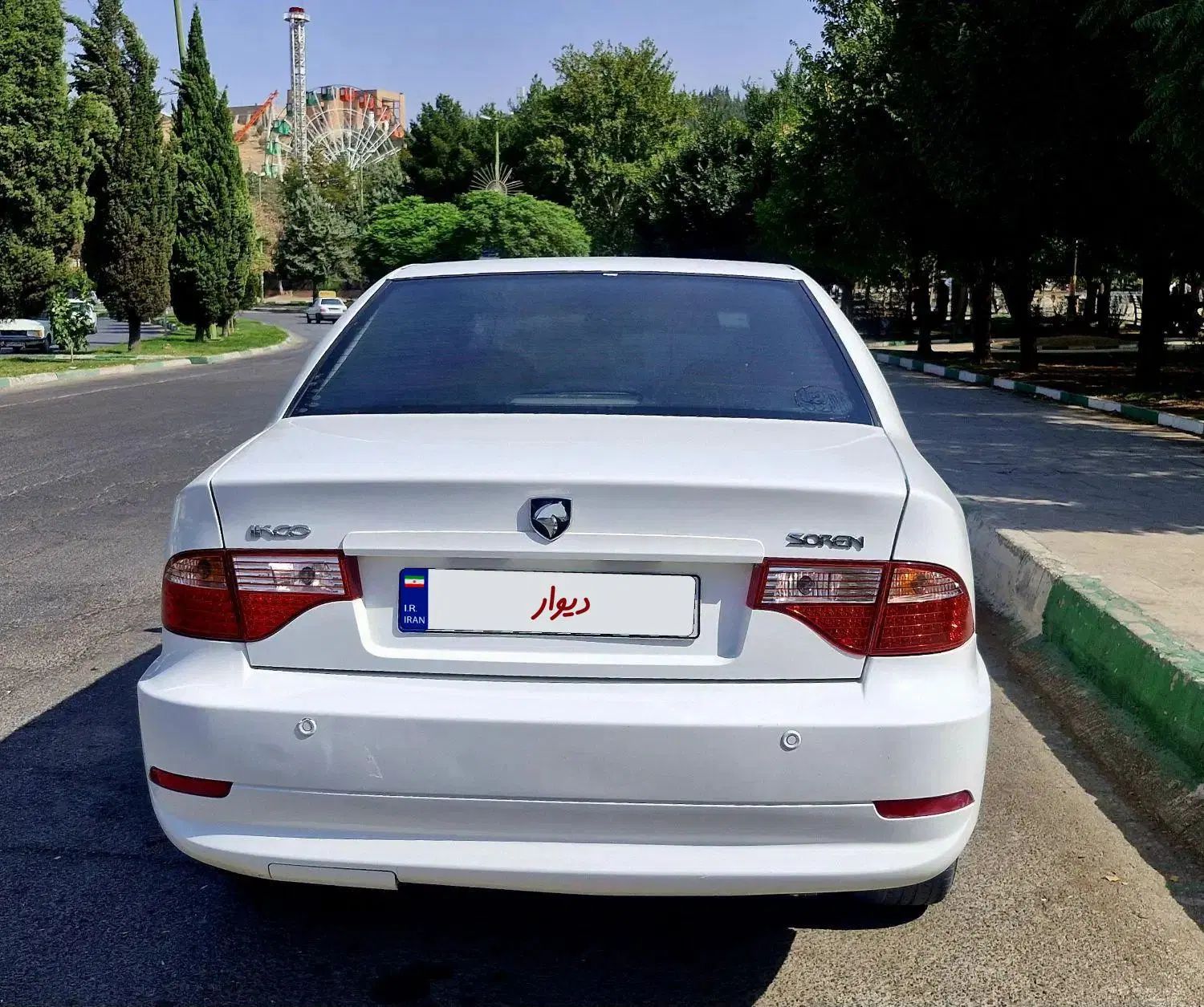سمند سورن ELX توربو کلاس ۱ - 1395