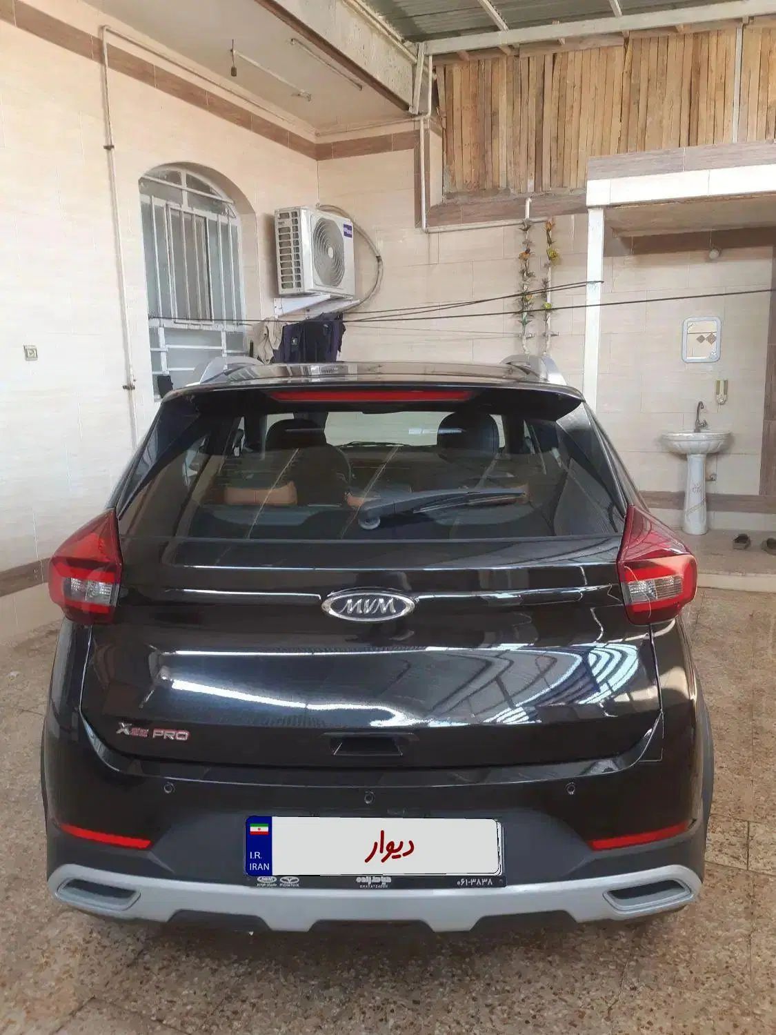 ام وی ام X22 پرو اتوماتیک IE - 1402