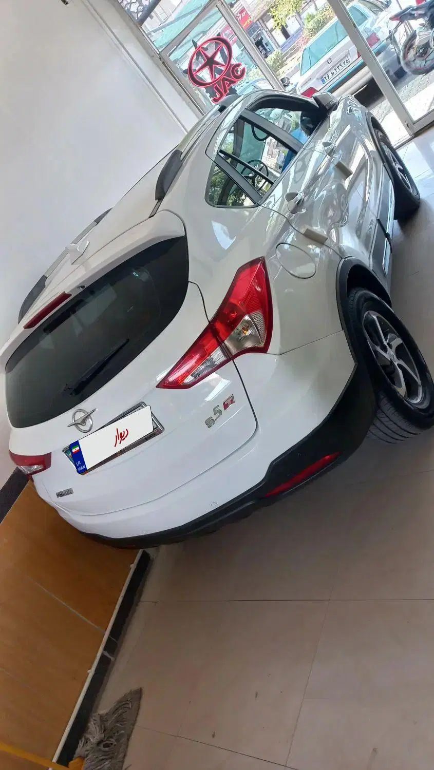 هایما S5 اتوماتیک CVT - 1398