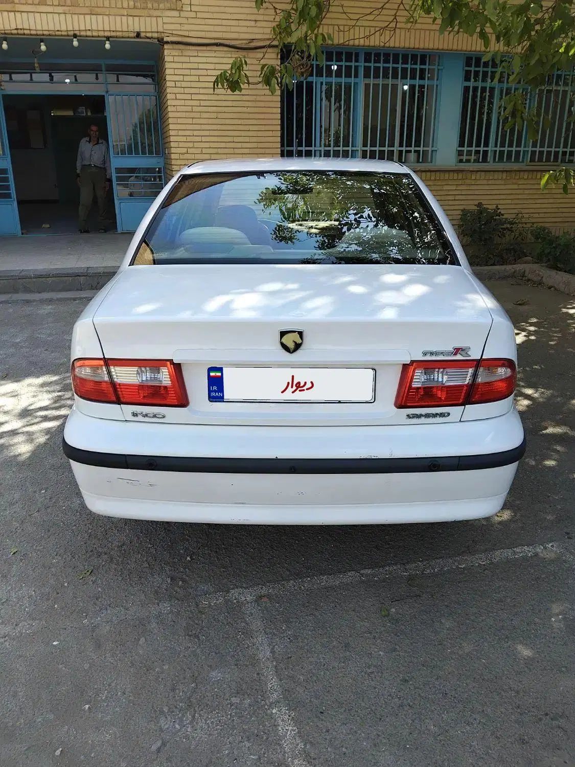 سمند LX XU7 - 1394