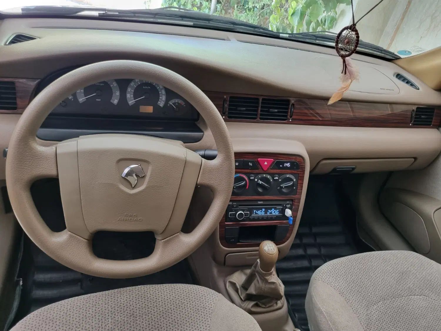 سمند LX XU7 - 1398