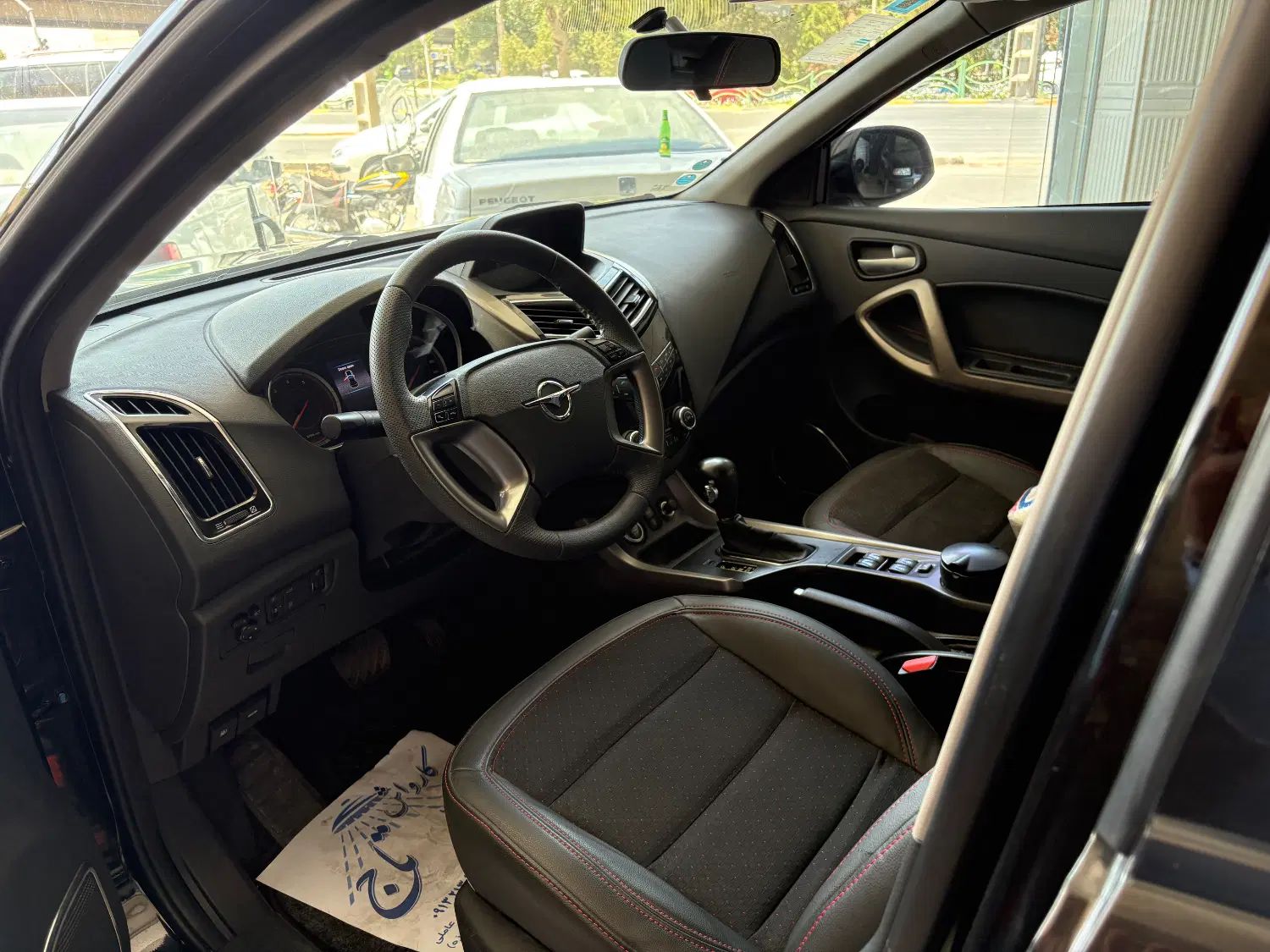 هایما S5 اتوماتیک ۶ دنده - 1401