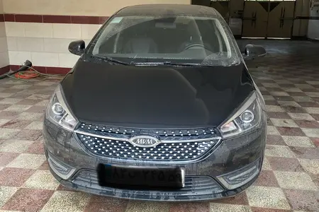 چری آریزو ۵ توربو TE - 1401