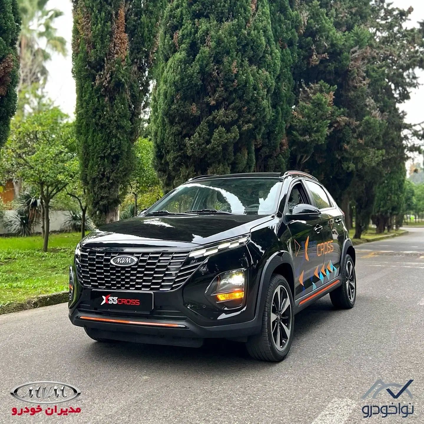 ام وی ام X22 پرو اتوماتیک IE - 1404