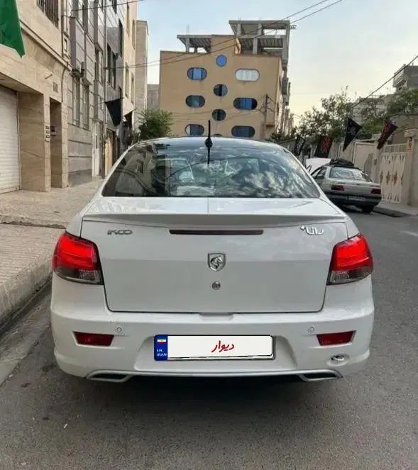 رانا پلاس پانوراما - 1400
