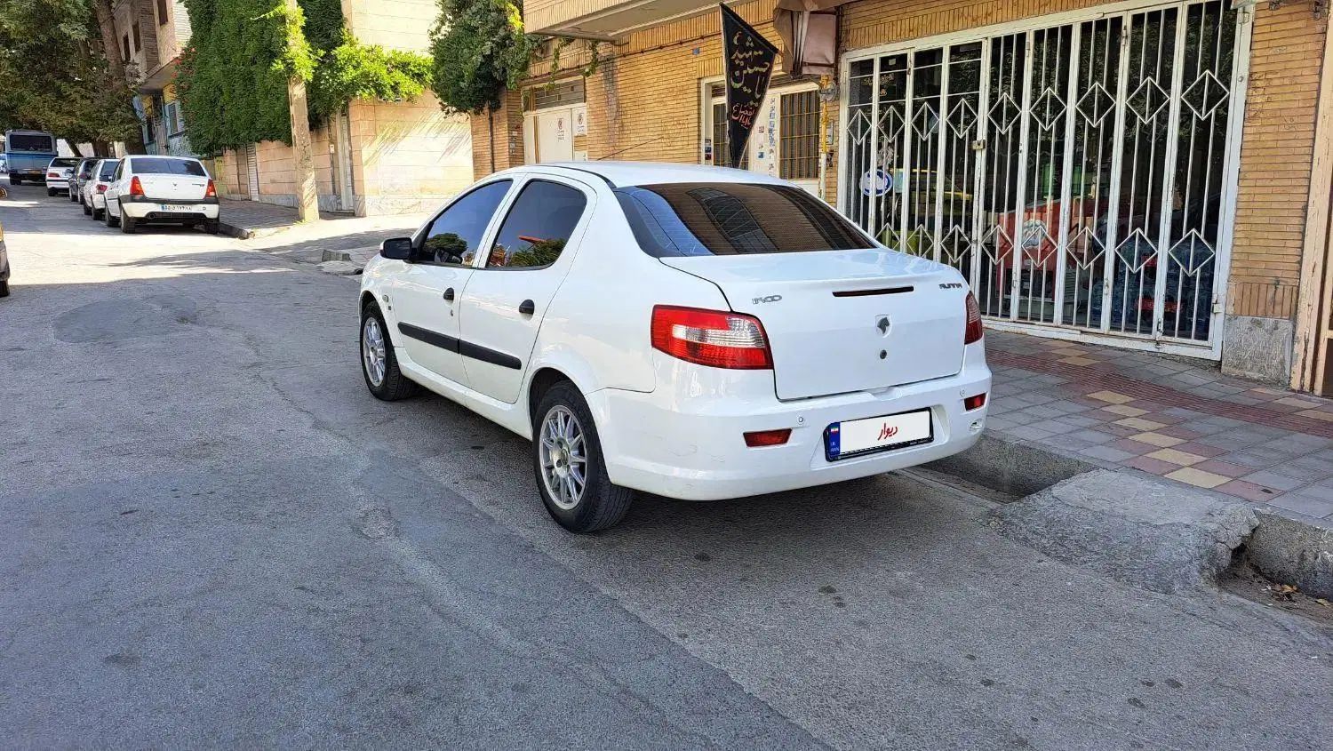 رانا LX TU5 - 1394