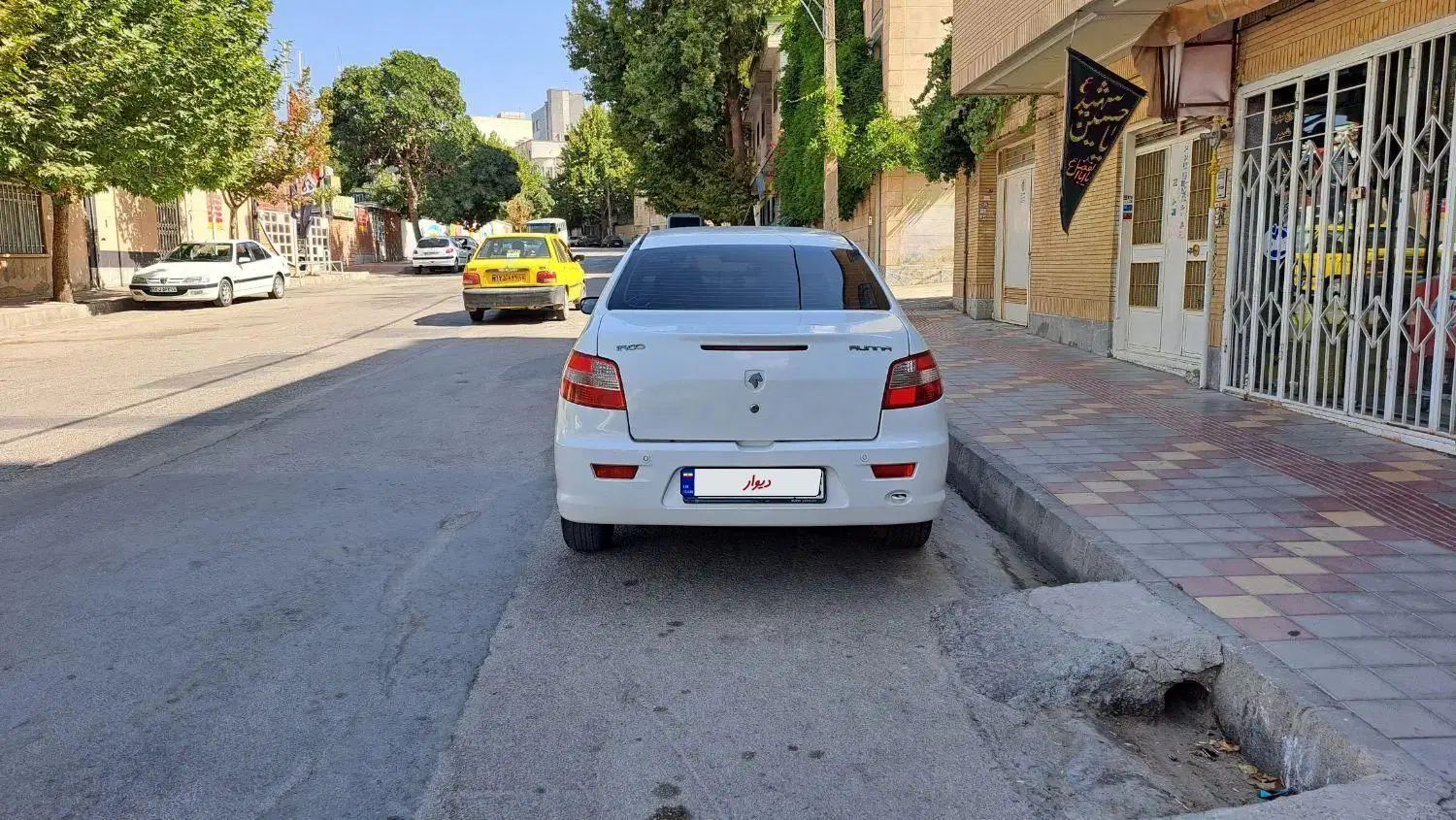 رانا LX TU5 - 1394