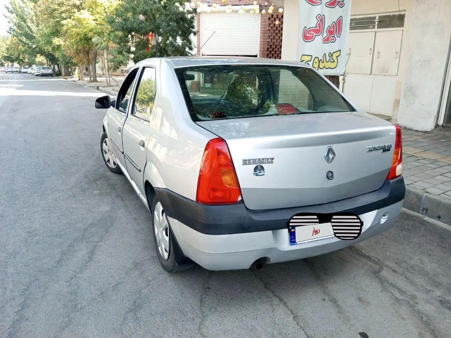 رنو تندر 90 E1 - 1386