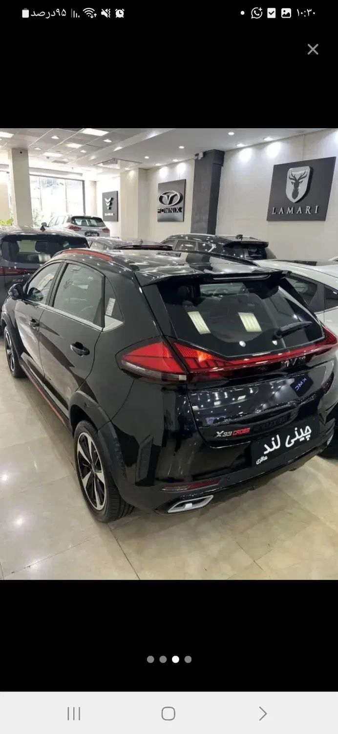 ام وی ام X33 کراس اتوماتیک - 1404