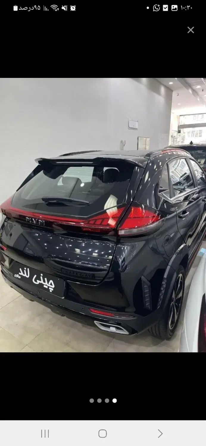 ام وی ام X33 کراس اتوماتیک - 1404