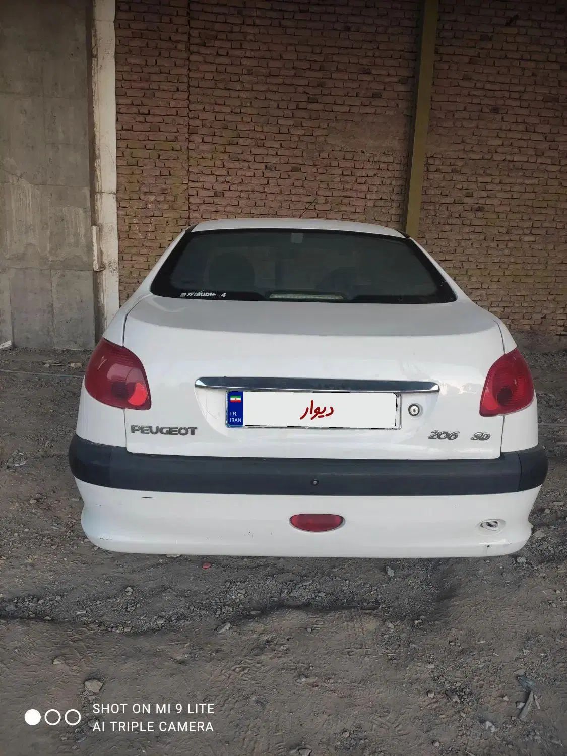 پژو ۲۰۶ صندوق دار v20 - 1390