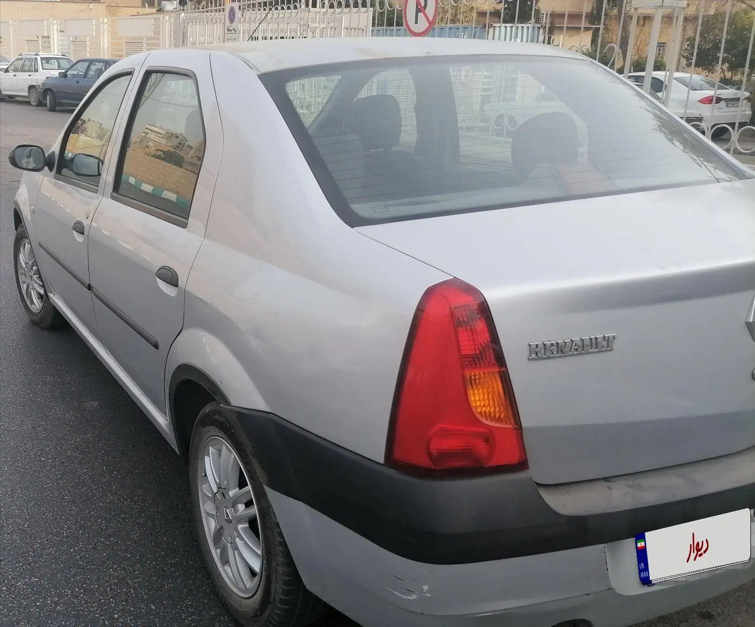 رنو تندر 90 E2 - 1387