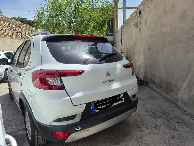 اطلس G دنده ای - 1404