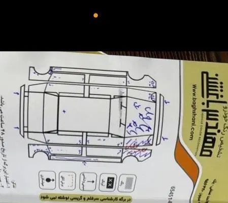 پژو ۲۰۶ صندوق دار v8 - 1390