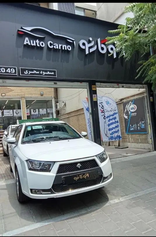 خودرو دنا، پلاس توربو آگهی ann_20046330