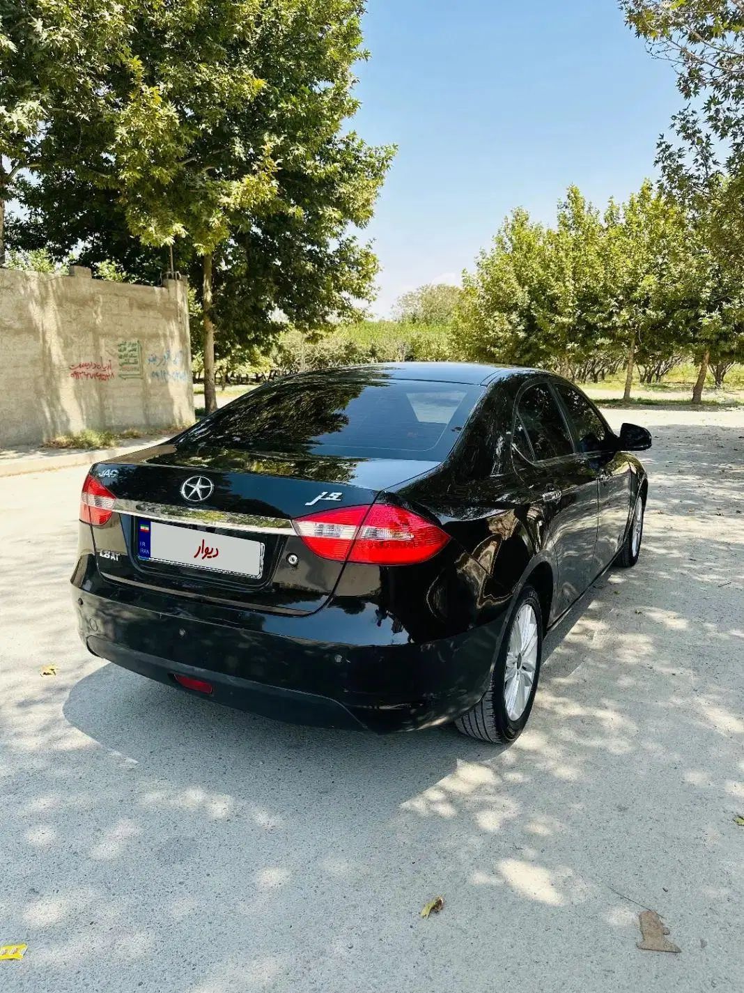 جک J5 اتوماتیک - 1394