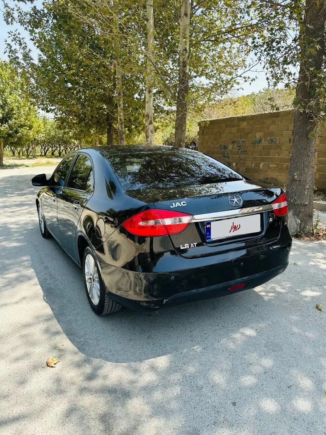 جک J5 اتوماتیک - 1394