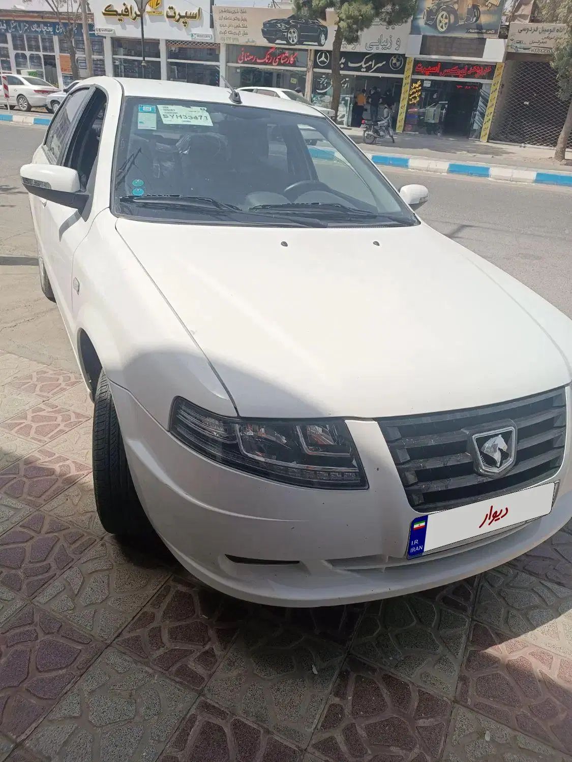 خودرو سمند، سورن پلاس آگهی ann_20046421