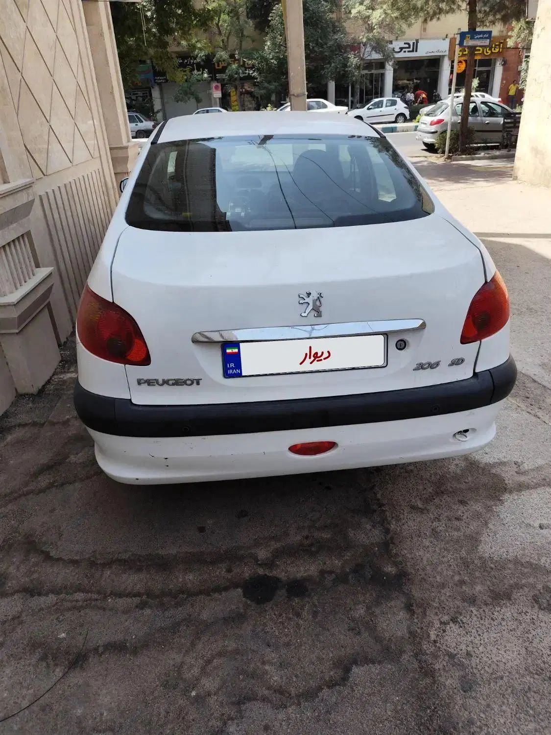 خودرو پژو، ۲۰۶ صندوق دار آگهی ann_20046452