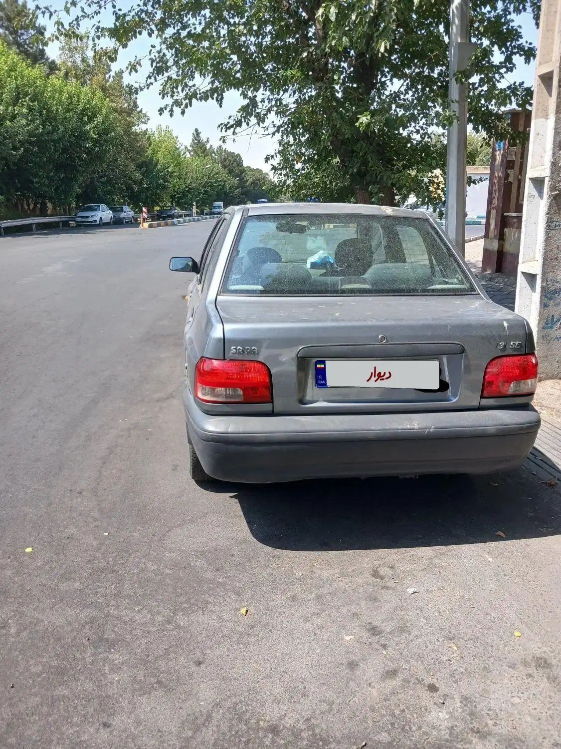 خودرو پراید، صبا آگهی ann_20046457