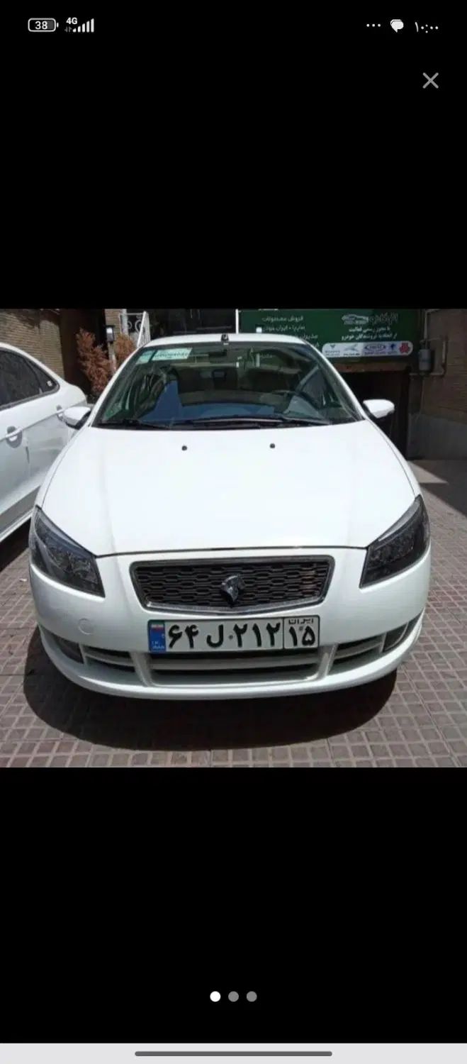 خودرو رانا، پلاس آگهی ann_20046474