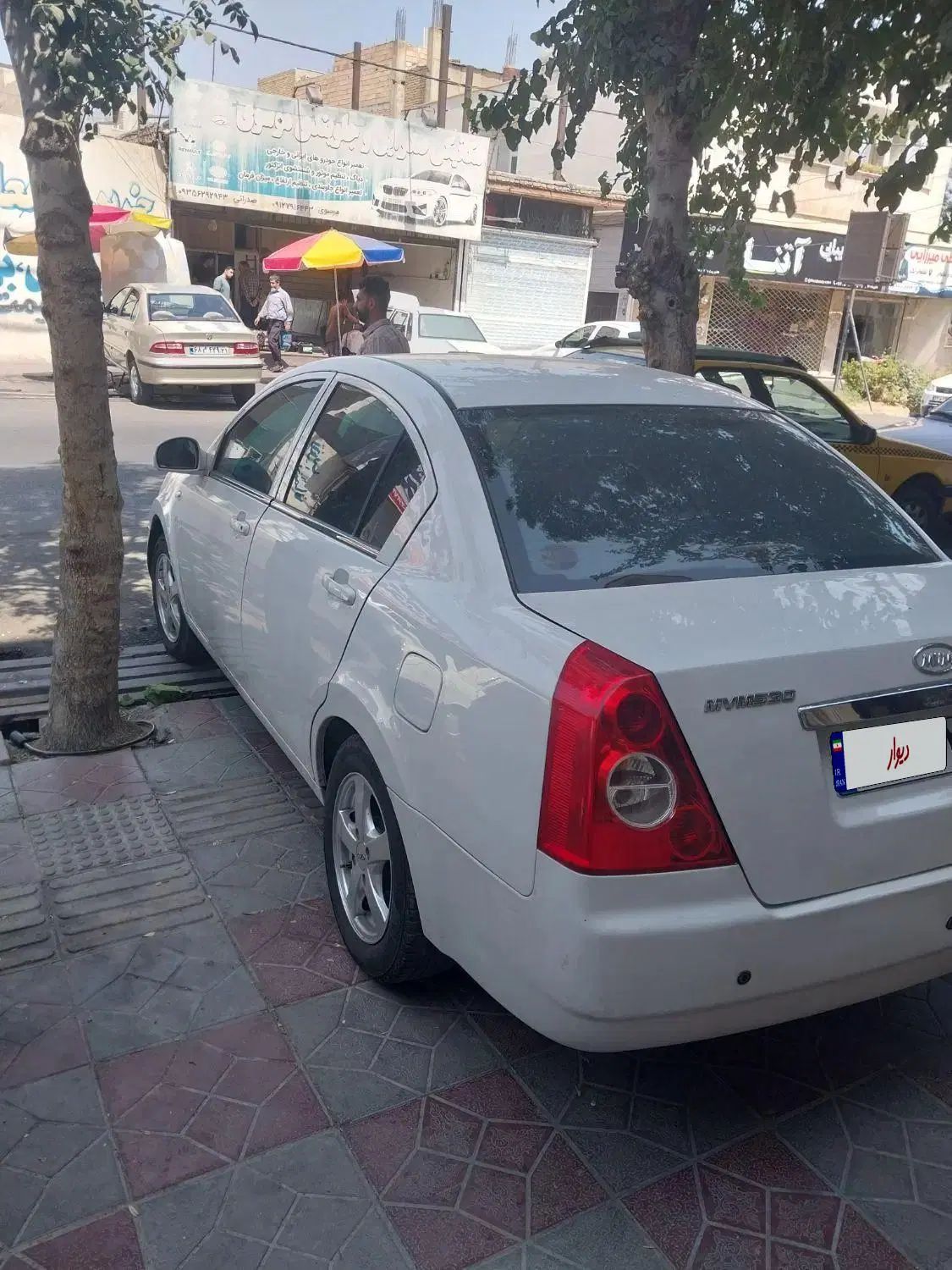 ام وی ام 530 دنده ای - 1393