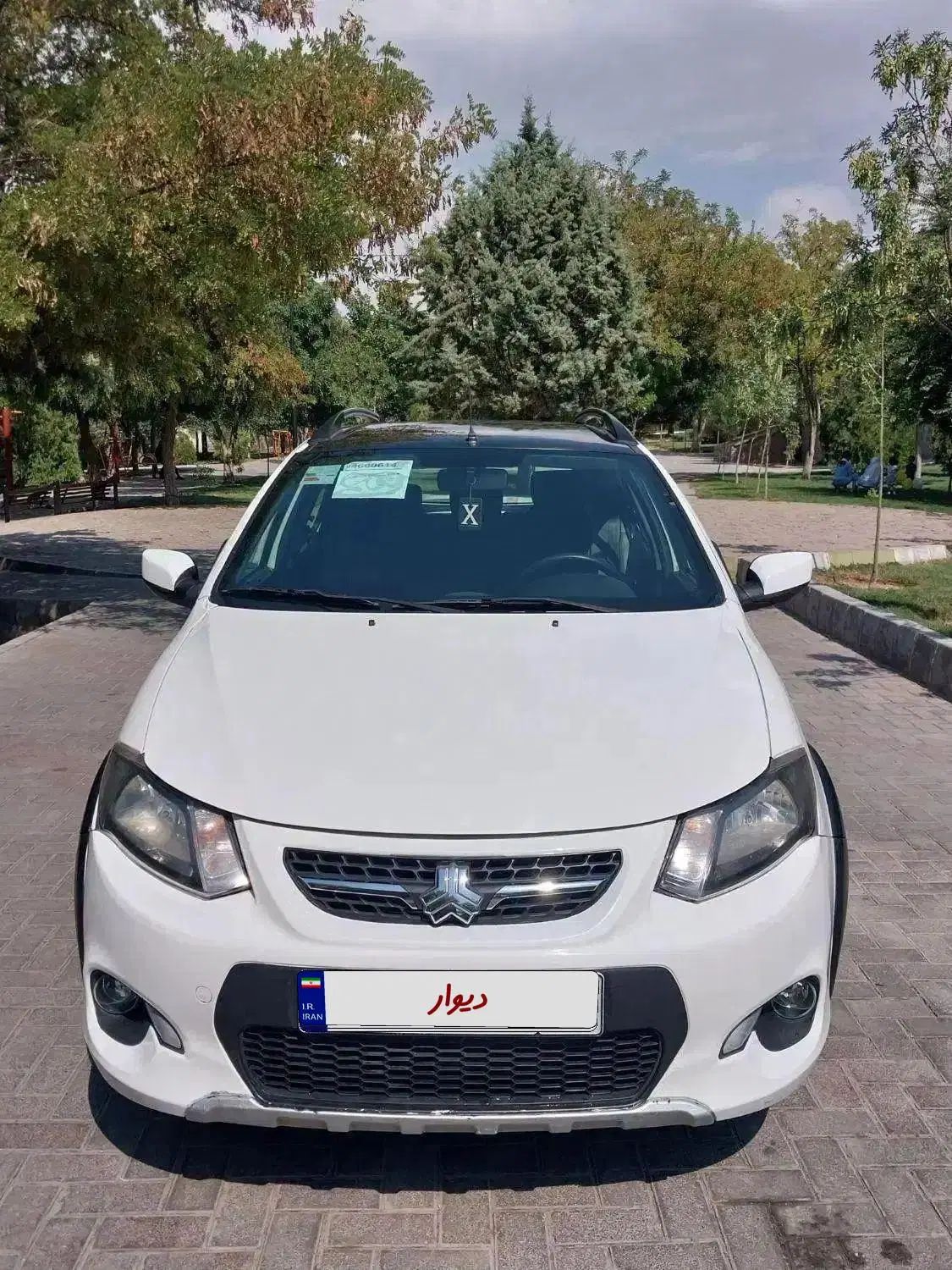 کوییک R دنده‌ای - 1401