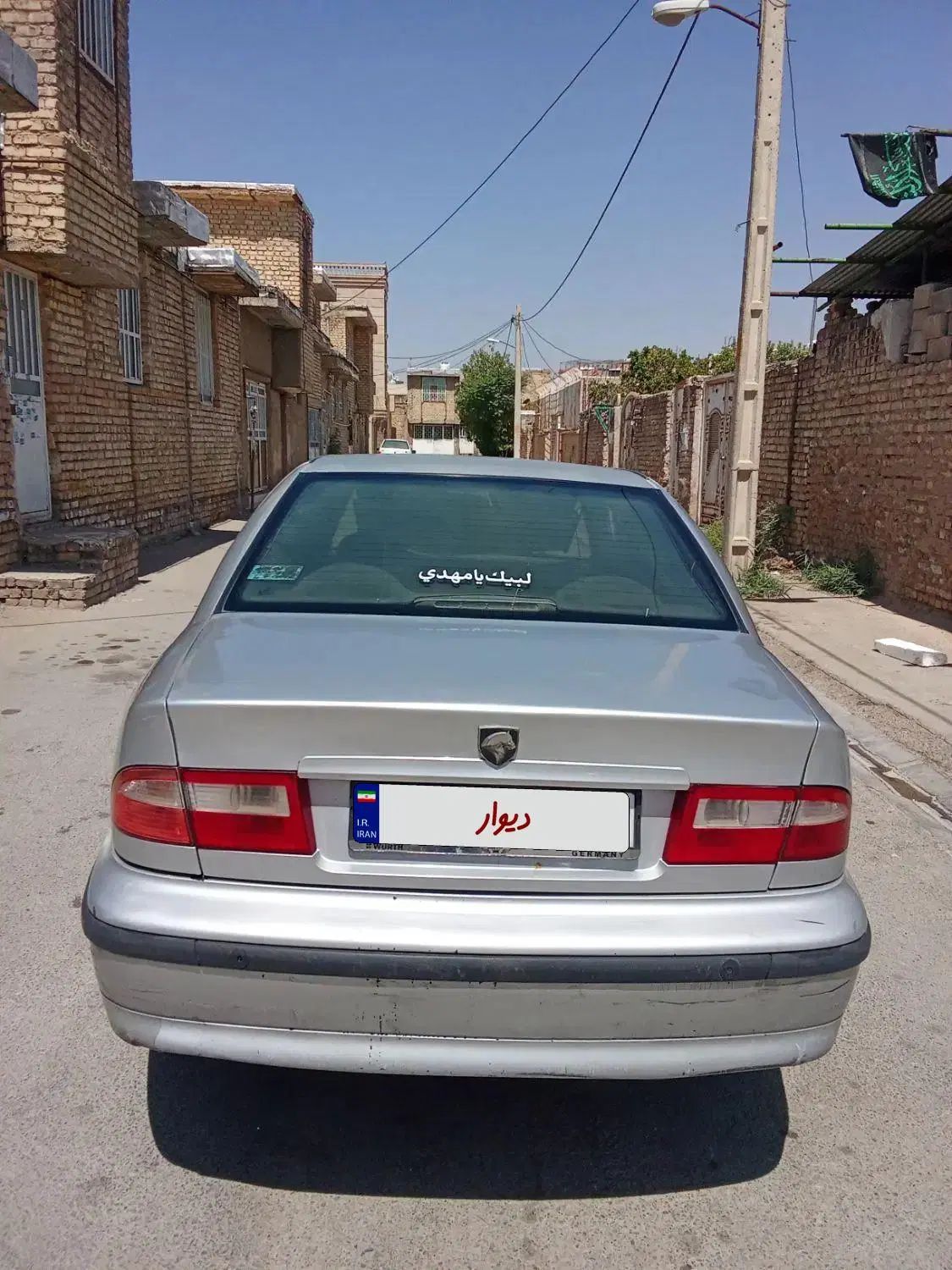 سمند LX XU7 - 1388