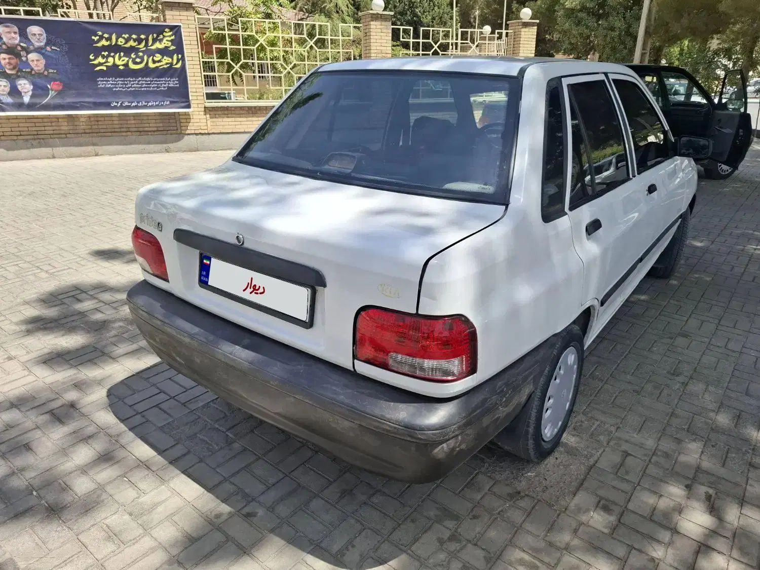 پراید صبا بنزینی - 1382