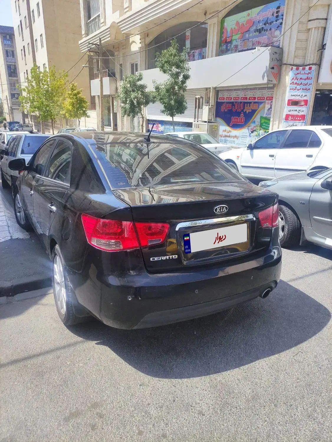 کیا سراتو 2.0 لیتر اتوماتیک GT لاین - 2011