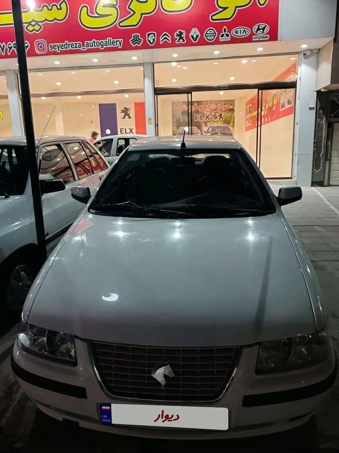 سمند LX EF7 - 1393