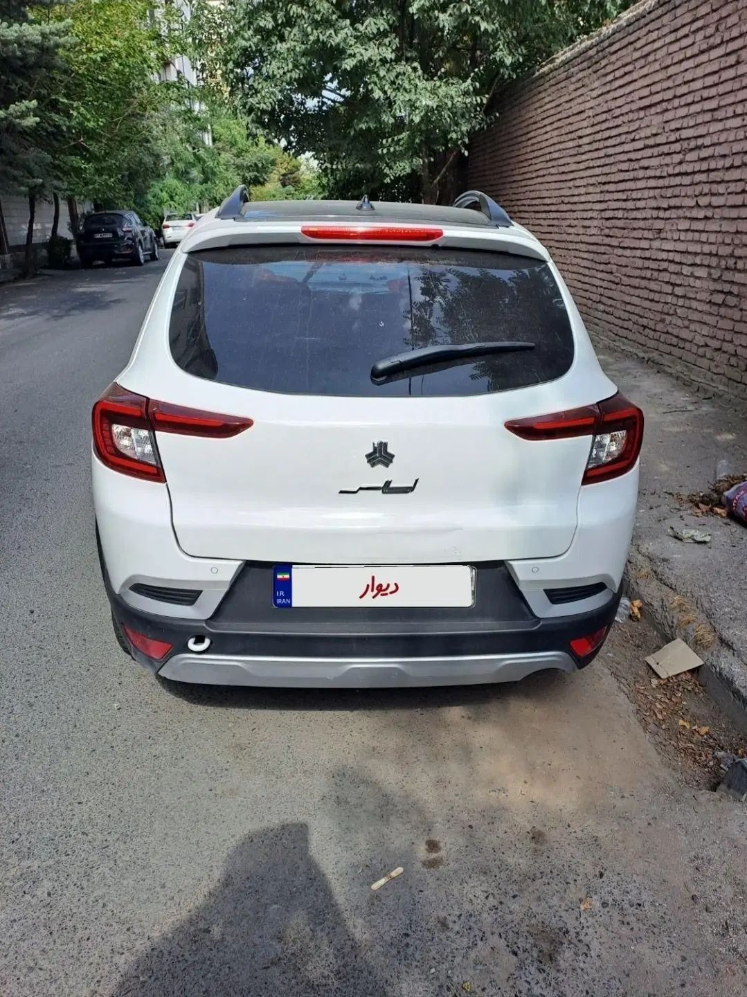 اطلس G دنده ای - 1404