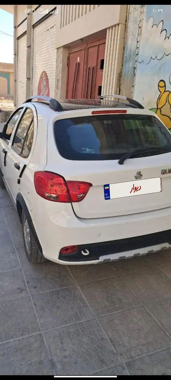 کوییک R دنده‌ای - 1399