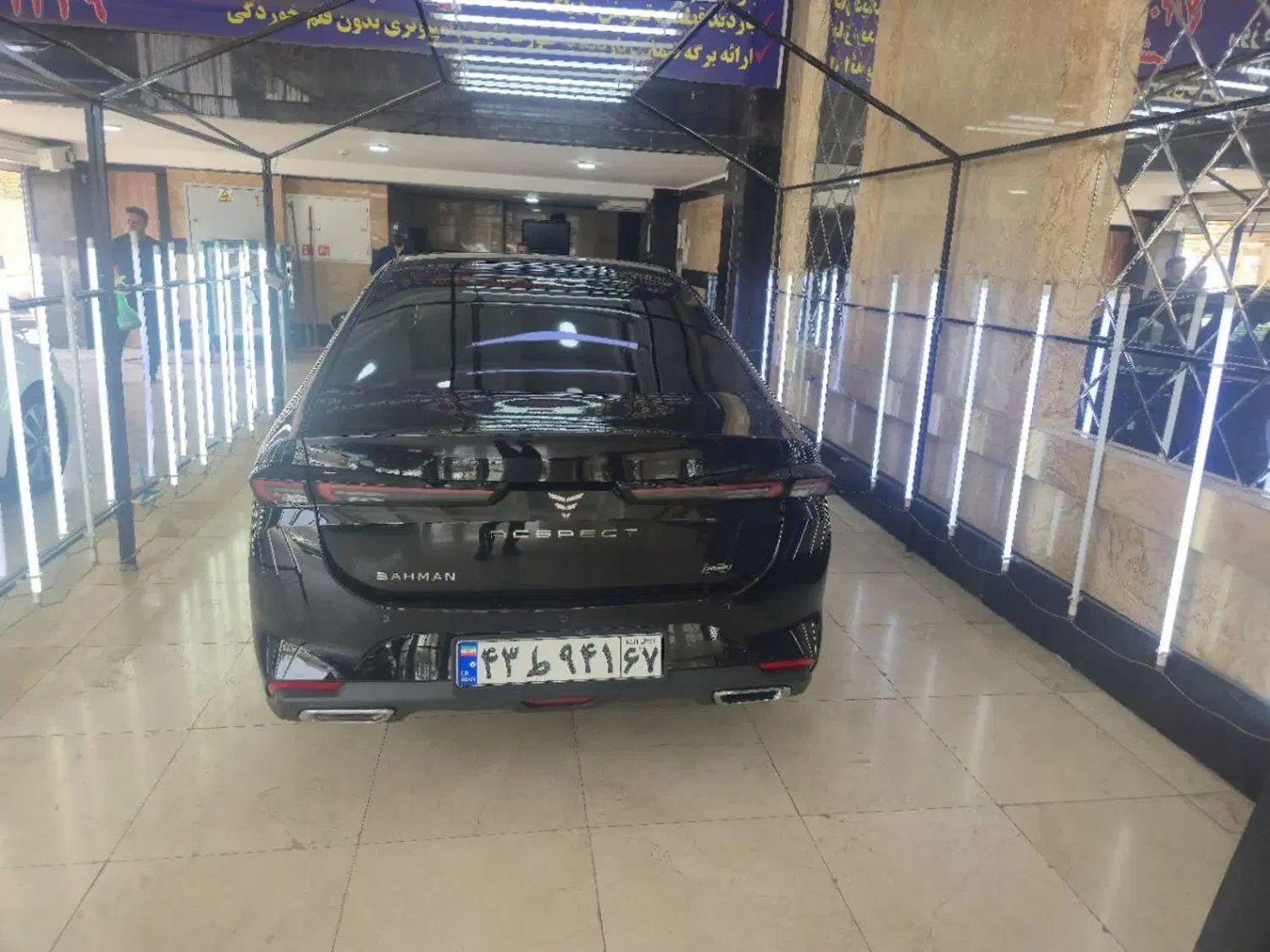 خودرو ریسپکت، پرایم آگهی ann_20047079